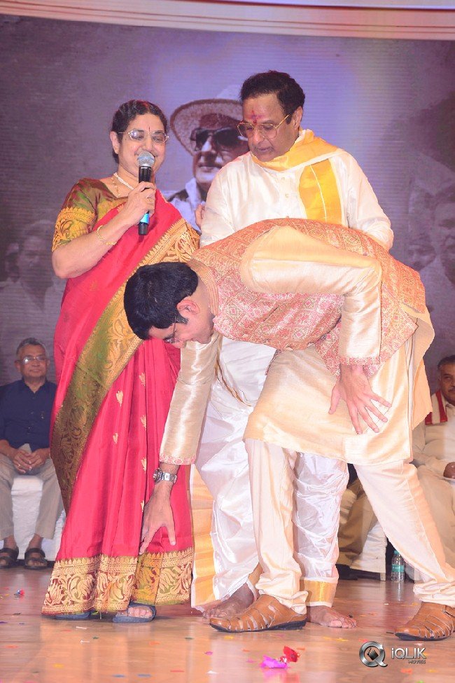NTR-Biopic-Audio-Launch
